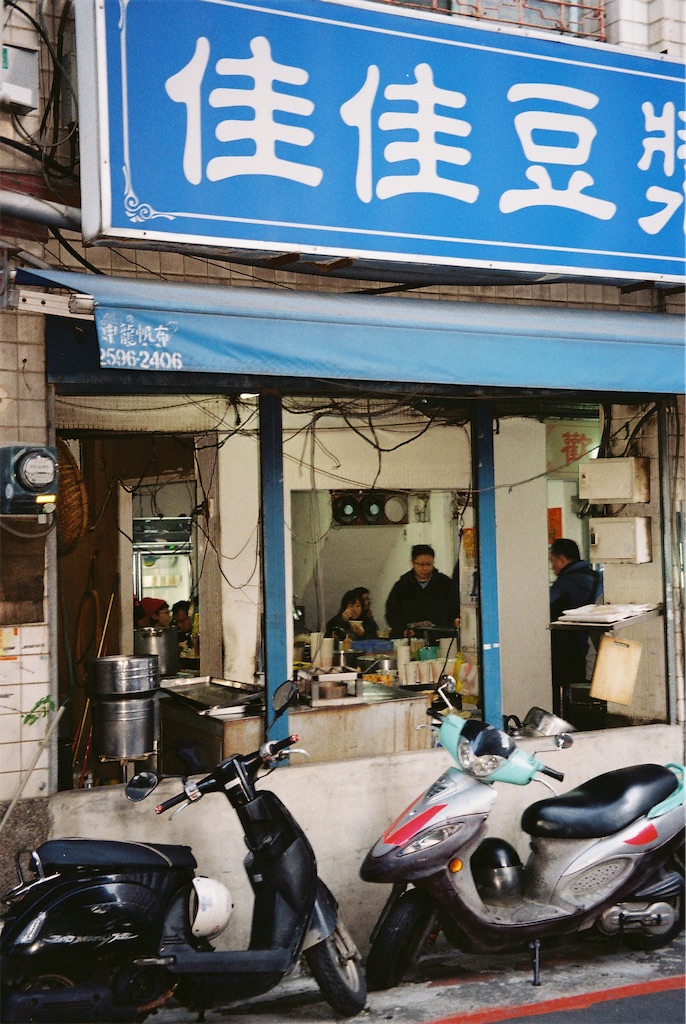 f:id:autumncat:20250122222202j:image