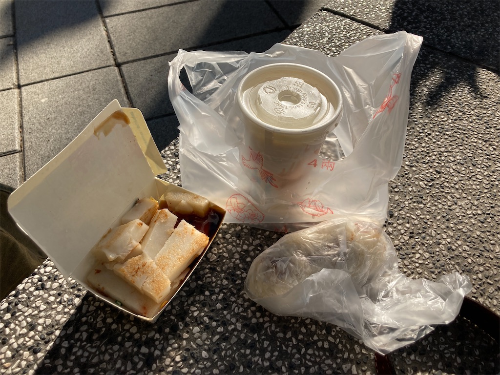 f:id:autumncat:20250122222343j:image
