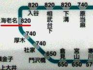 f:id:autumnleaf:20070223224824j:image