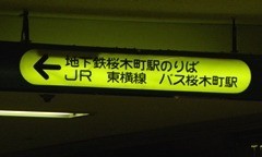 f:id:autumnleaf:20111103211456j:image