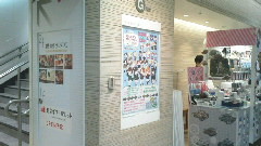 f:id:autumnleaf:20200626103110j:plain