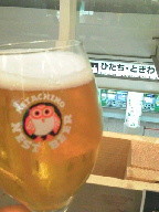 f:id:autumnleaf:20200626122019j:plain