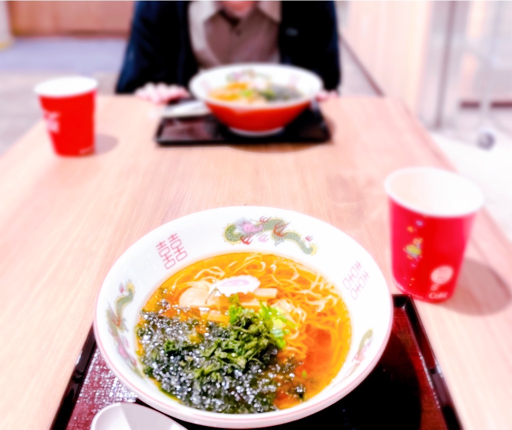 f:id:autumnponpon:20241002233146j:image