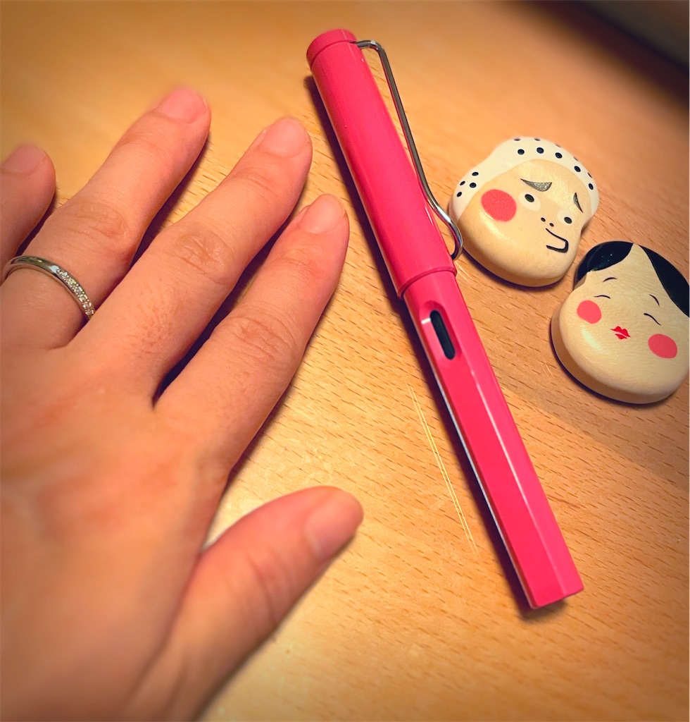 f:id:autumnponpon:20241020214556j:image