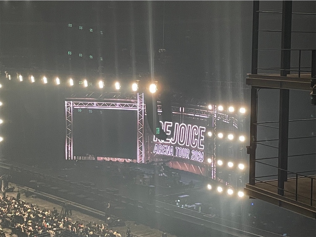 f:id:autumnponpon:20241114083010j:image