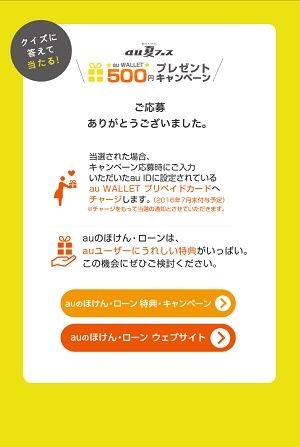 0610保険9