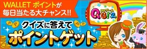 0617表題2