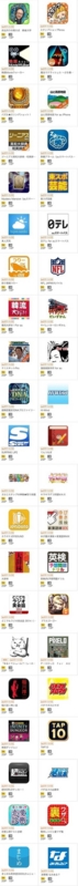 2/22iPhone1