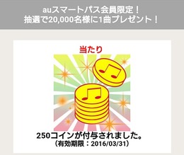 2/22 LISMO