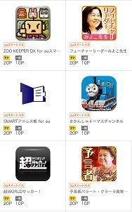 1/25iPhone4