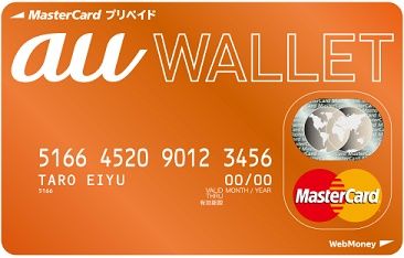 walletcard