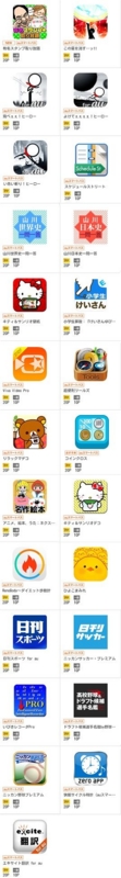 2/10Android2