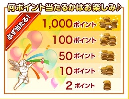 0410金のガチャ表紙