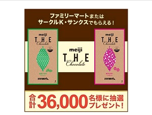 f:id:auwallet:20161207125333j:plain f:id:auwallet:20161207125333j:plain