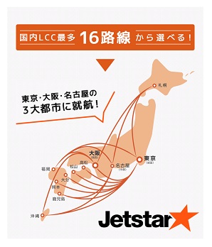 f:id:auwallet:20170205001315j:plain f:id:auwallet:20170205001315j:plain