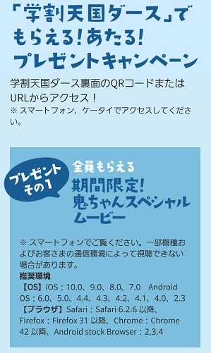 f:id:auwallet:20170220220128j:plain f:id:auwallet:20170220220128j:plain