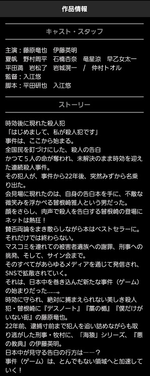 f:id:auwallet:20170410110759j:plain f:id:auwallet:20170410110759j:plain