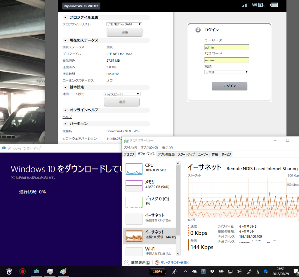 f:id:auwimax:20180712093832p:plain f:id:auwimax:20180712093832p:plain