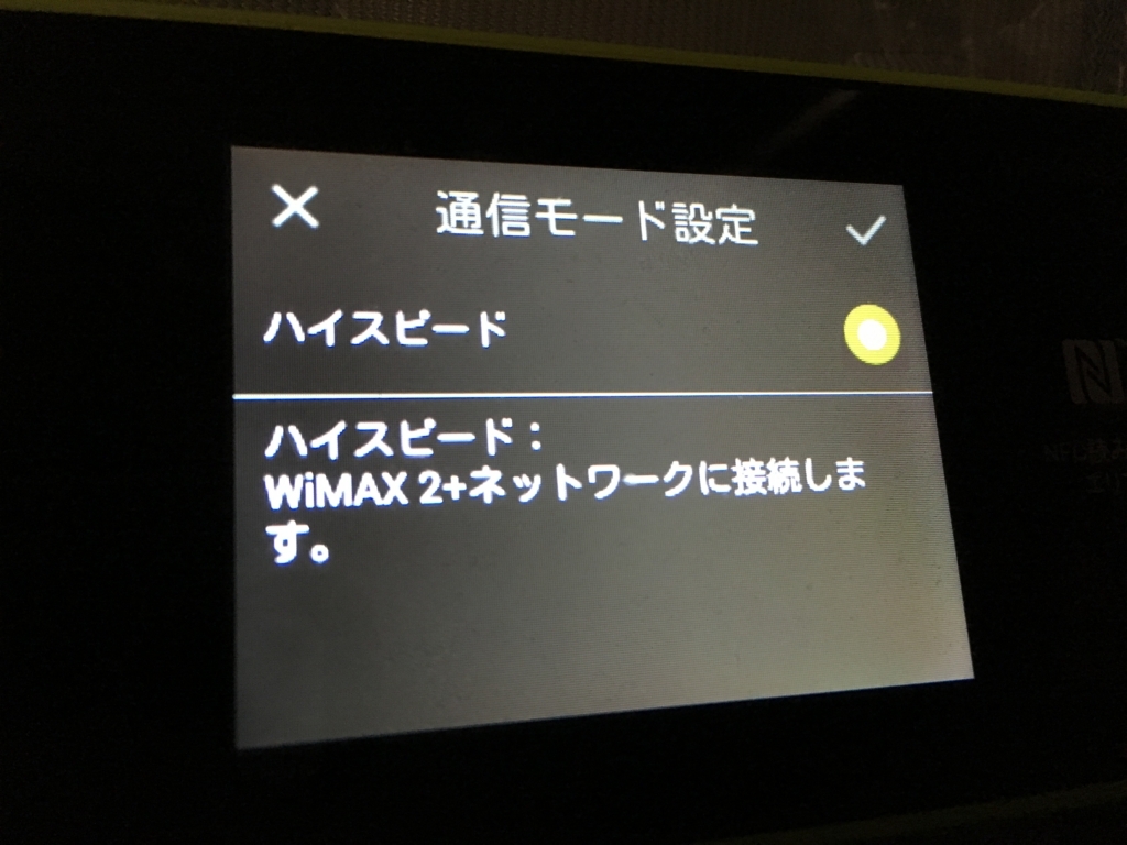 f:id:auwimax:20180712100810j:plain f:id:auwimax:20180712100810j:plain
