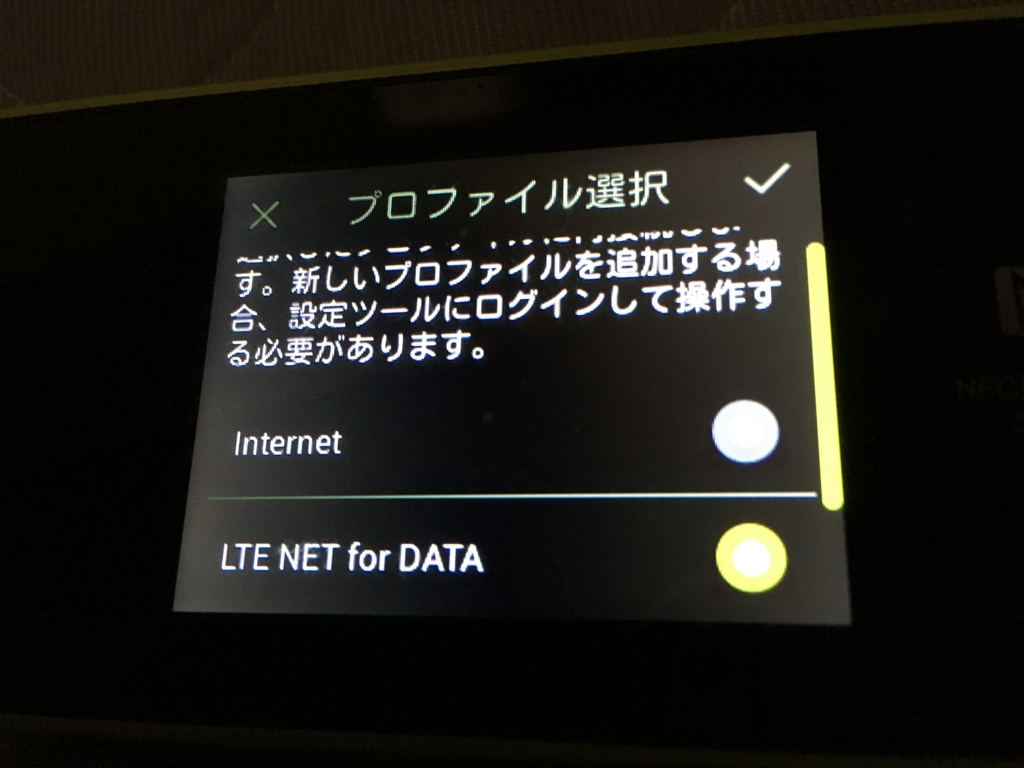 f:id:auwimax:20180712100903j:plain f:id:auwimax:20180712100903j:plain
