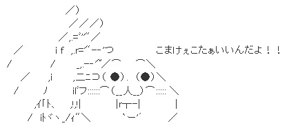 f:id:avai:20160325170904j:plain
