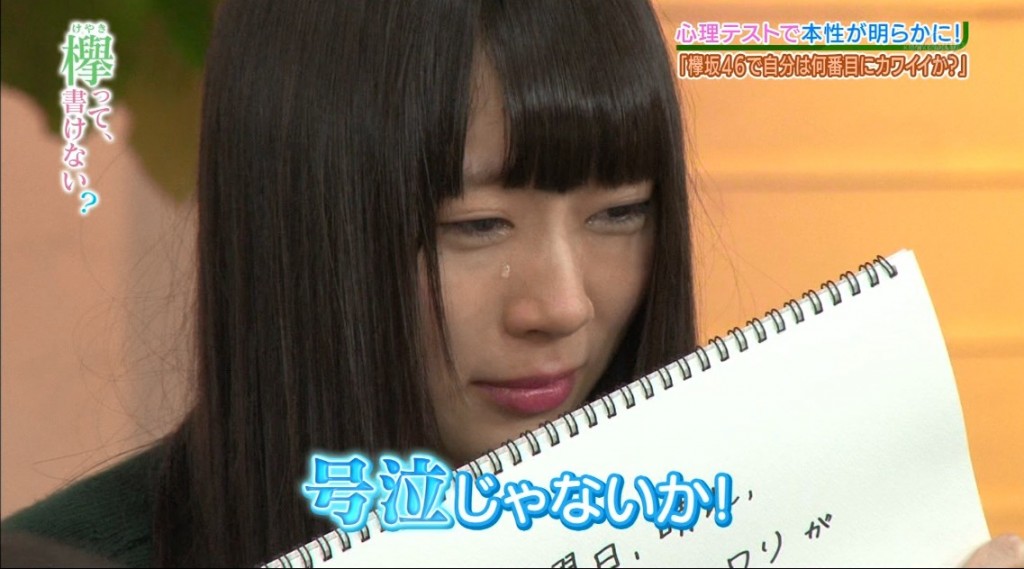 f:id:avai:20160327192535j:plain