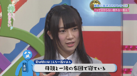 f:id:avai:20160327195151j:plain