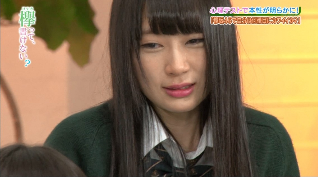 f:id:avai:20160328121622j:plain