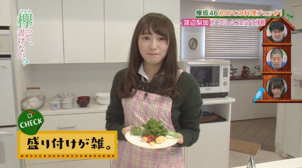 f:id:avai:20160330141005j:plain