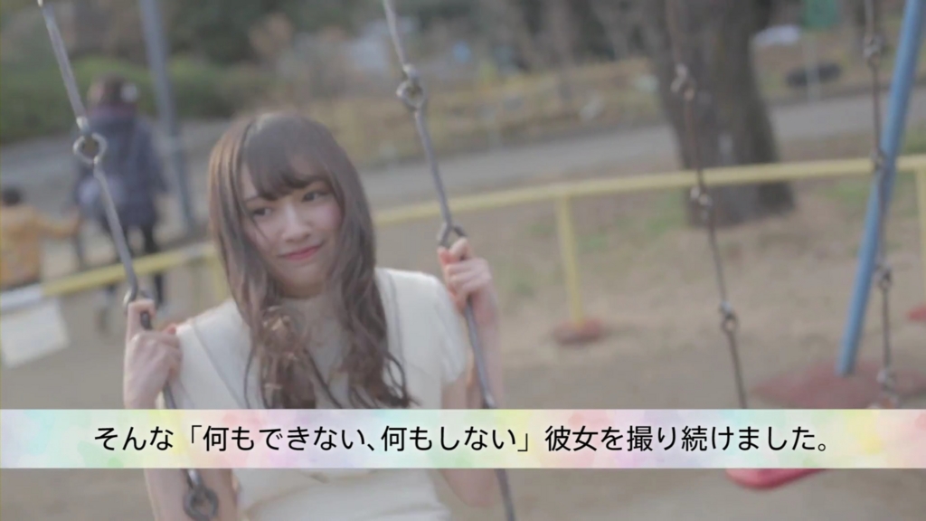 f:id:avai:20160402124305j:plain