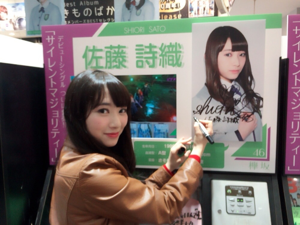 f:id:avai:20160412184900j:plain