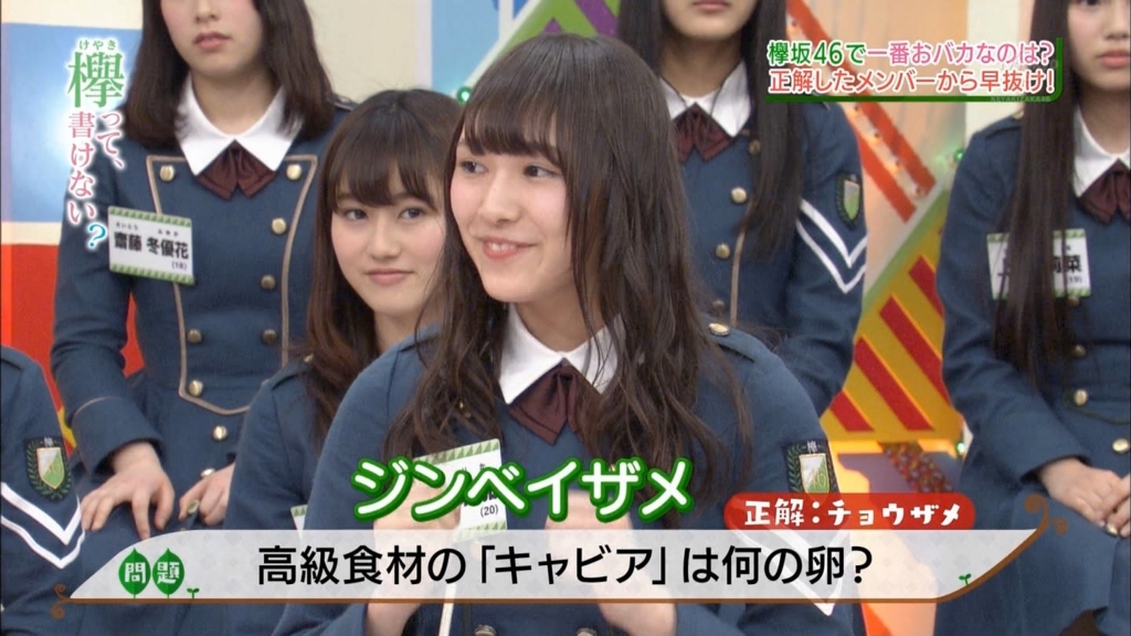 f:id:avai:20160420114903j:plain