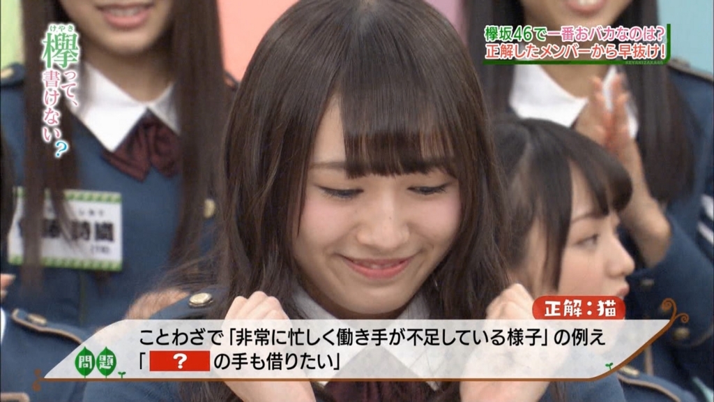 f:id:avai:20160420115038j:plain
