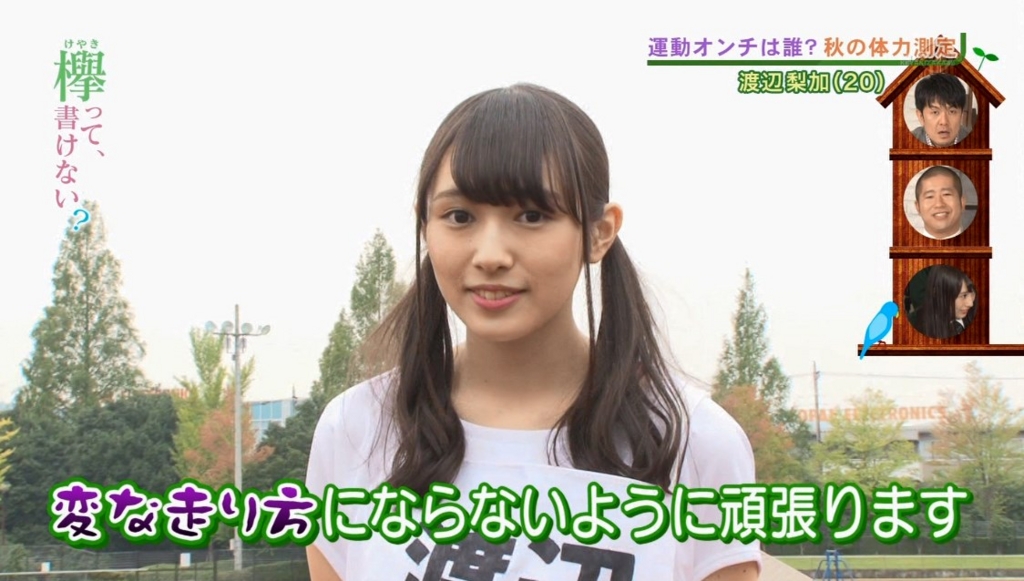 f:id:avai:20160420115620j:plain