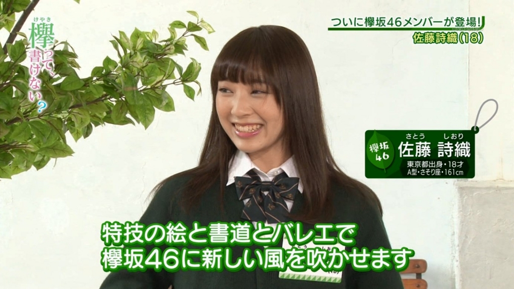 f:id:avai:20160811143107j:plain f:id:avai:20160811143107j:plain