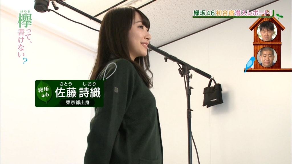 f:id:avai:20160811173010j:plain f:id:avai:20160811173010j:plain