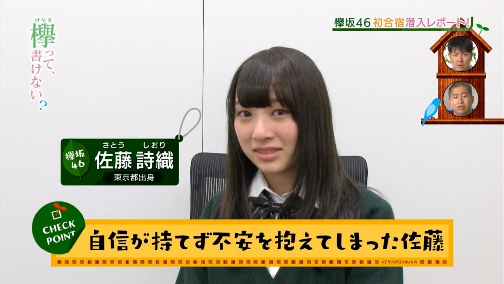 f:id:avai:20160811173015j:plain f:id:avai:20160811173015j:plain