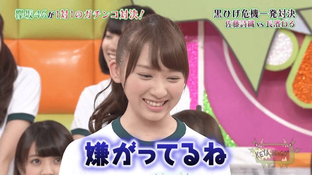 f:id:avai:20160811173055p:plain f:id:avai:20160811173055p:plain