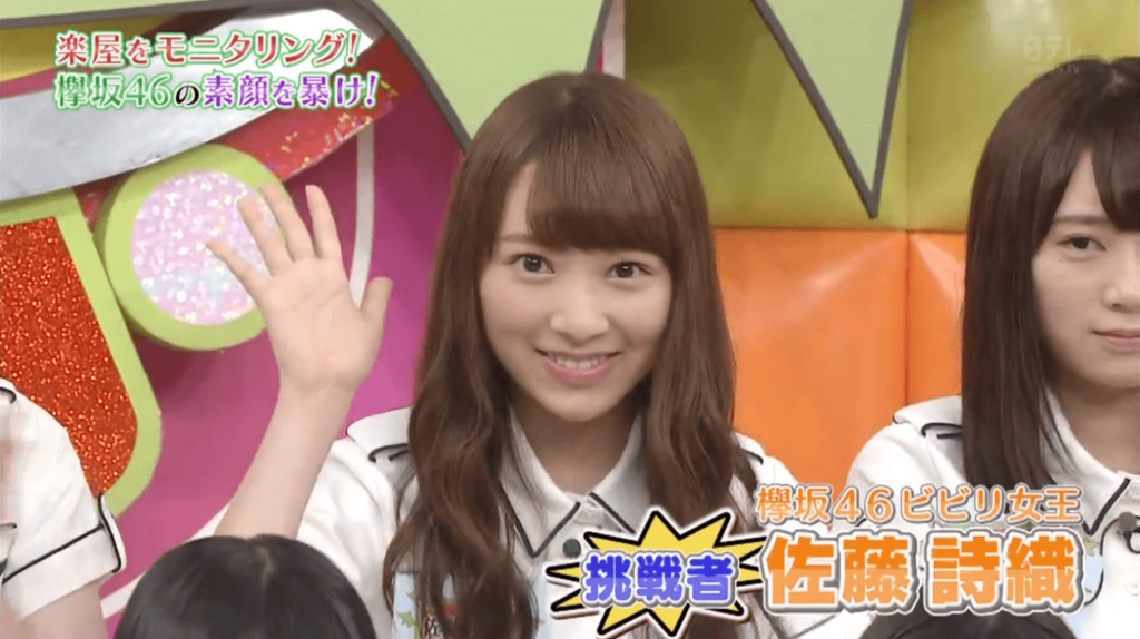 f:id:avai:20160811173110p:plain f:id:avai:20160811173110p:plain