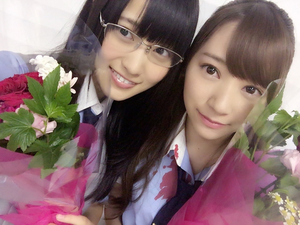 f:id:avai:20160811173216j:plain f:id:avai:20160811173216j:plain