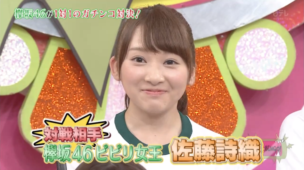 f:id:avai:20160811173556p:plain f:id:avai:20160811173556p:plain