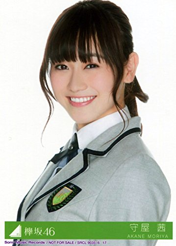 f:id:avai:20160902135556j:plain