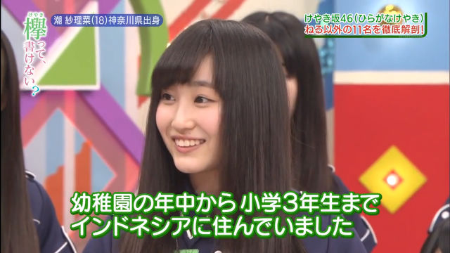 f:id:avai:20160906171738j:plain f:id:avai:20160906171738j:plain