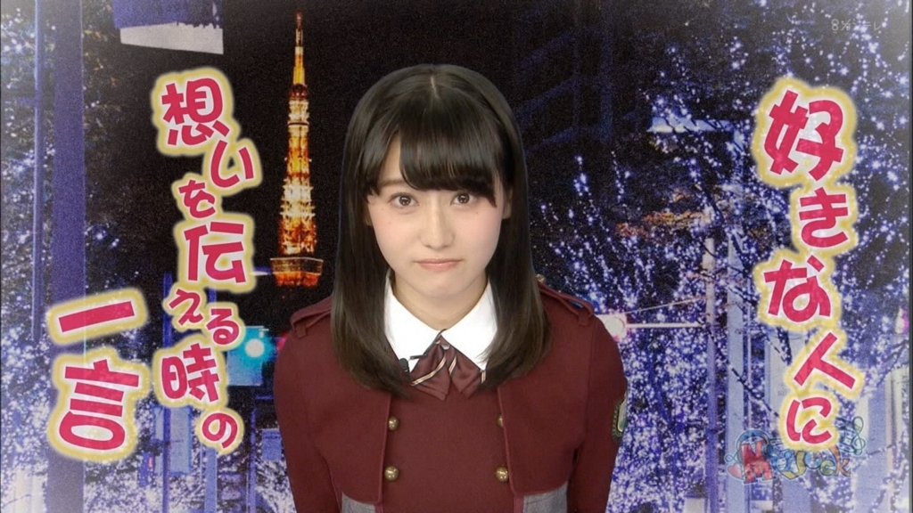 f:id:avai:20161213172957j:plain