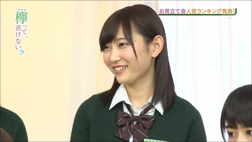 fidavai20161213174205jplain