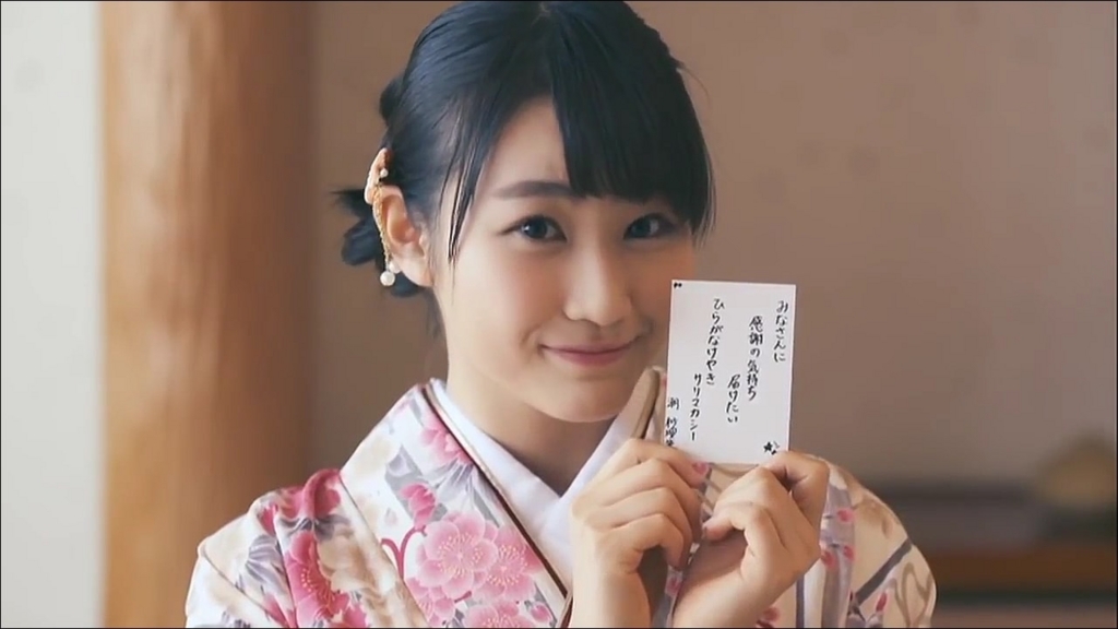 f:id:avai:20161217123015j:plain f:id:avai:20161217123015j:plain