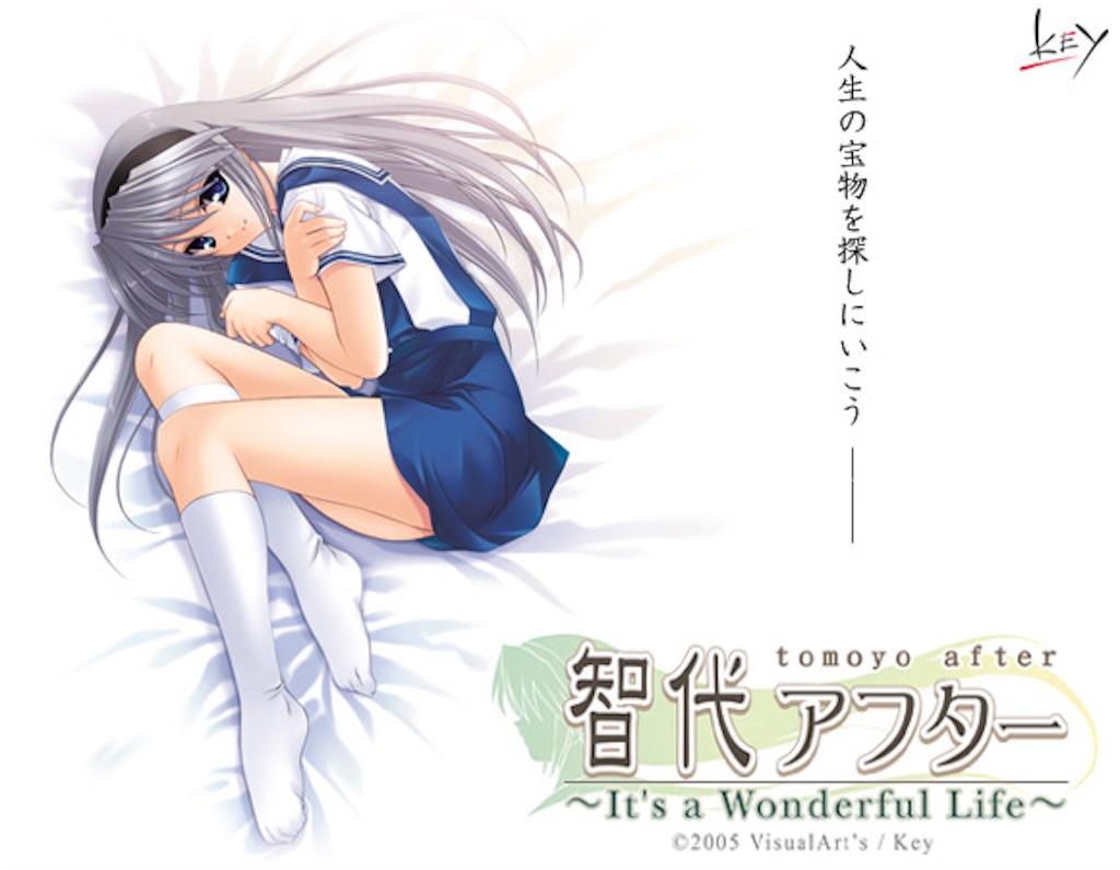 f:id:avai:20170501230029j:image