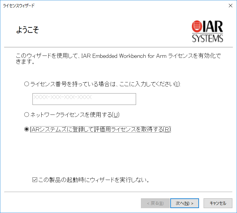 f:id:avaler0604:20190618105626p:plain