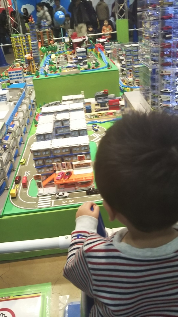 f:id:avanzare4:20190115082833j:plain