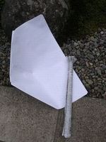 f:id:avdk101:20130504213036j:image